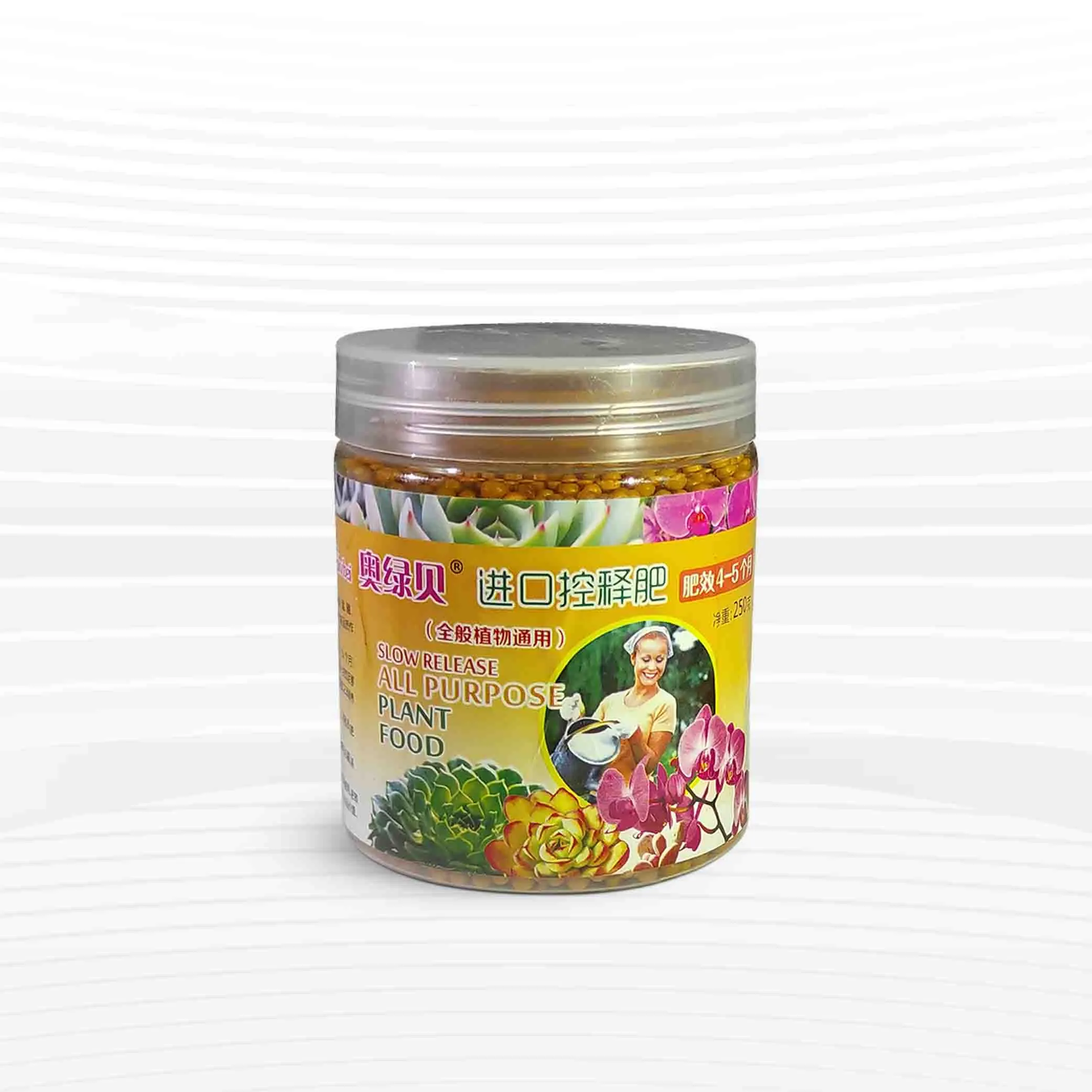 Osmocote 14-14-14 Fertilizer - 250 gm (Intact Packet)